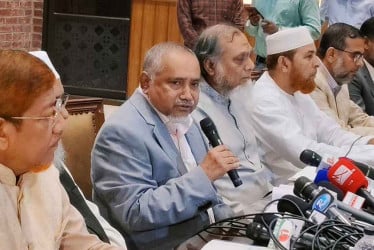 দুদকের ওপর নজরদারি করতে টাস্কফোর্স চায় জামায়াত