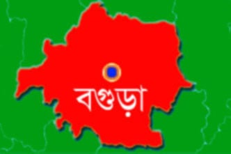 বগুড়ায় বালতির পানিতে ডুবে শিশুর মৃত্যু