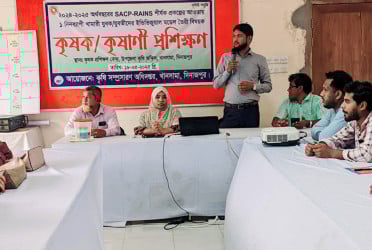 দিনাজপুরে কৃষক প্রশিক্ষণ অনুষ্ঠিত
