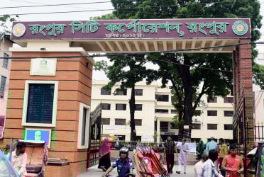 রসিকে তালা দিল বিক্ষুব্ধ নগরবাসী