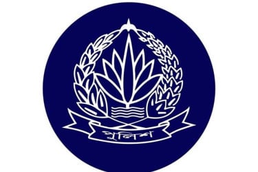 পদোন্নতিতে অতিরিক্ত আইজিপি হলেন ১২ জন