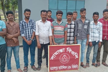 ঝিনাইদহের মহেশপুর সীমান্তে আটক ২৪