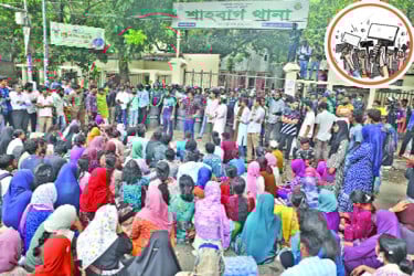 সাম্য হত্যার বিচার দাবিতে শাহবাগ থানা ঘেরাও