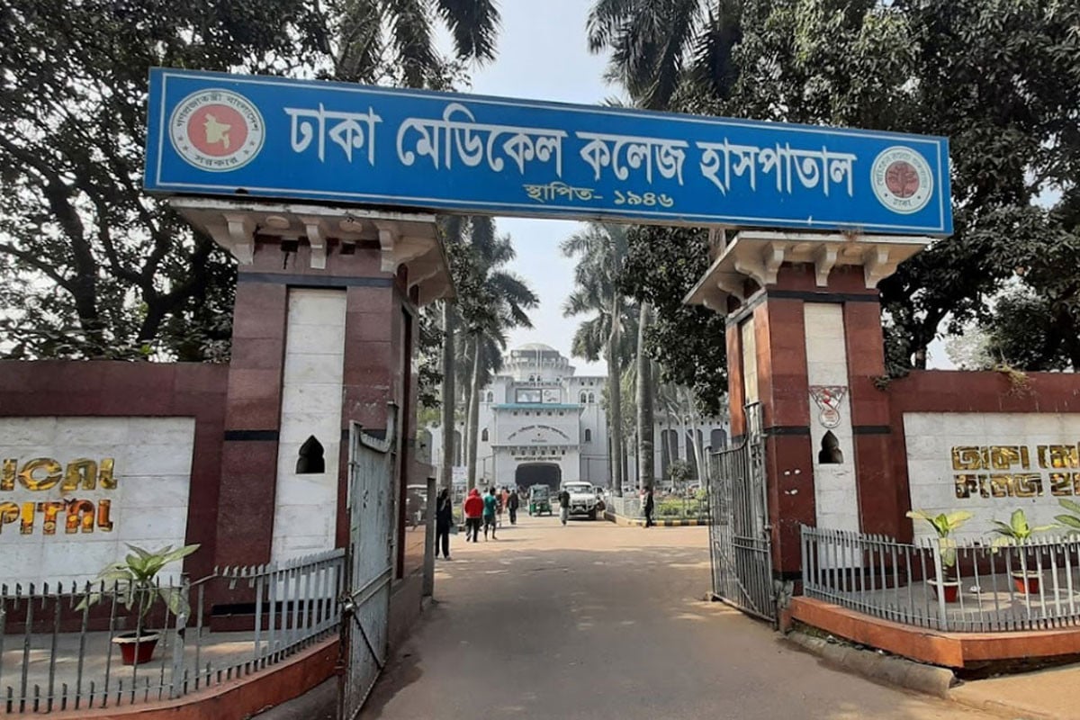 রাজধানীতে অজ্ঞান পার্টির খপ্পরে সর্বস্ব খোয়ালেন যুবক
