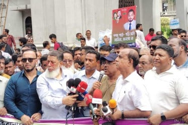 আজ নগরভবন ব্লকেড ইশরাক সমর্থকদের