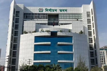 জাতীয় পার্টিসহ ১৪ দলের কার্যক্রম নিষিদ্ধ চেয়ে ইসিকে লিগ্যাল নোটিশ