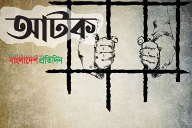 পিস্তল ও ৩০ হাজার ইয়াবাসহ টেকনাফে তিন রোহিঙ্গা আটক