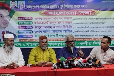 করিডর ও চট্টগ্রাম বন্দর নিয়ে সিদ্ধান্ত নেবে সংসদ : ফারুক