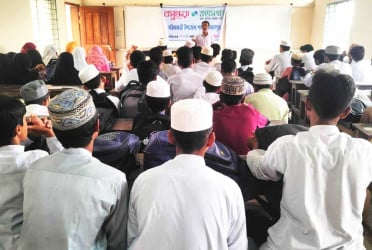 শুভসংঘের আয়োজনে সাইবার অপরাধ ও ইভটিজিং প্রতিরোধে সচেতনতামূলক সভা
