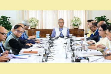লুটপাটের অর্থ ব্যবস্থাপনায় বিশেষ তহবিল গঠনের নির্দেশ প্রধান উপদেষ্টার