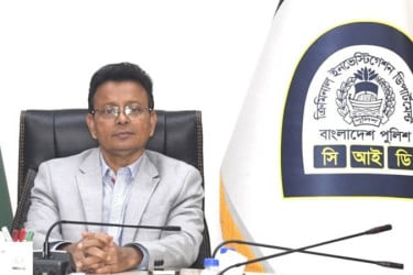সিআইডির সাবেক প্রধান মোহাম্মদ আলীর দেশত্যাগে নিষেধাজ্ঞা