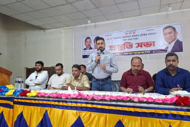 তারুণ্যের সমাবেশ ঘিরে জয়পুরহাটে যুবদলের প্রস্তুতি সভা