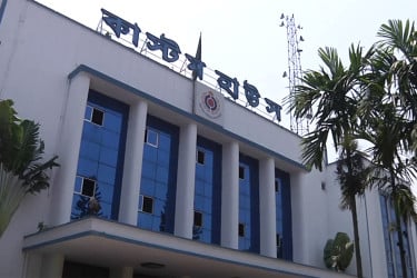 কর্মকর্তাদের কলমবিরতি; চট্টগ্রাম কাস্টম হাউসের কার্যক্রম ব্যাহত