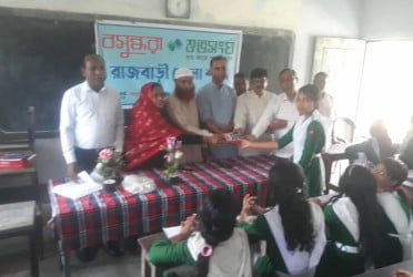 বসুন্ধরা শুভসংঘের উদ্যোগে রাজবাড়ীতে ‘সুন্দর হাতের লেখা ও মেধা যাচাই’ প্রতিযোগিতা