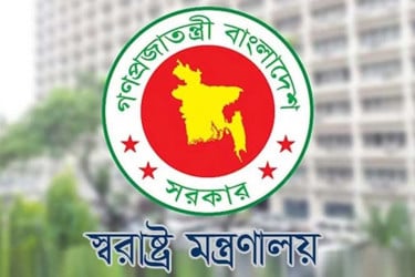 সাড়ে ১০ হাজারেরও বেশি হয়রানিমূলক রাজনৈতিক মামলা প্রত্যাহারের সিদ্ধান্ত