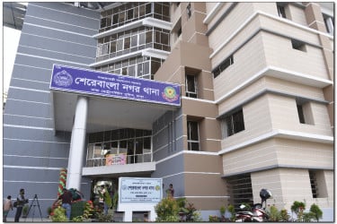 শেরেবাংলা নগর থানায় নতুন ওসি