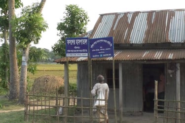 ফসলের হাসপাতাল, সেবা নিচ্ছেন সহস্রাধিক কৃষক