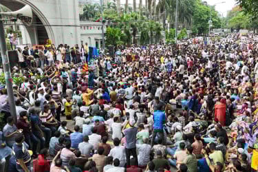 নগর ভবনের সামনে কাল অবস্থান কর্মসূচি ঘোষণা ইশরাক সমর্থকদের