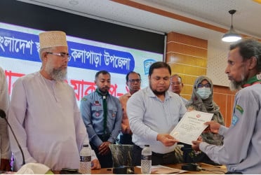 কলাপাড়া স্কাউটস মাল্টিপারপাস কর্মশালা অনুষ্ঠিত