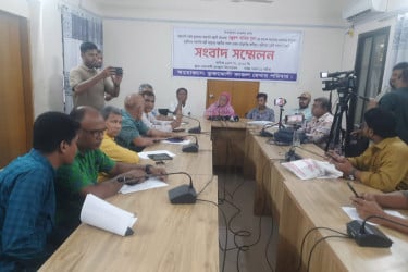 যুবলীগ নেতার দখল করা ফ্লাট উদ্ধারের দাবি নারীর