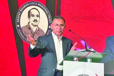 সবাই মিলে দেশ গড়তে হবে