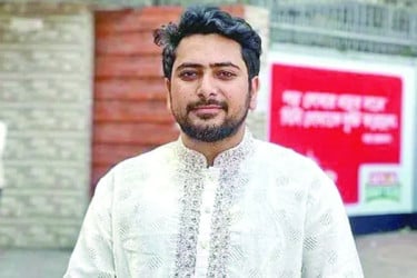 ধর্মীয় উগ্রতা বা চরমপন্থা সমর্থন করে না এনসিপি