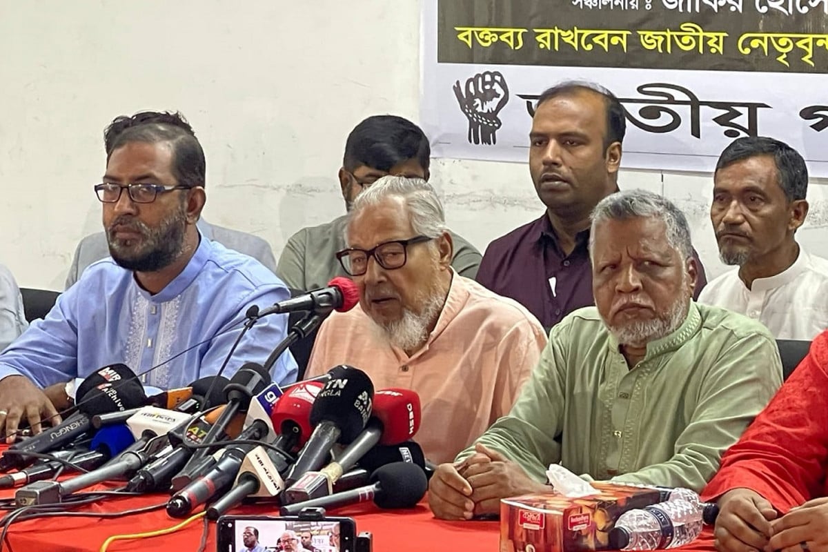 তারা জনপ্রিয় কথার আড়ালে নির্বাচনটাকে বিলম্বিত করতে চায় : নজরুল ইসলাম