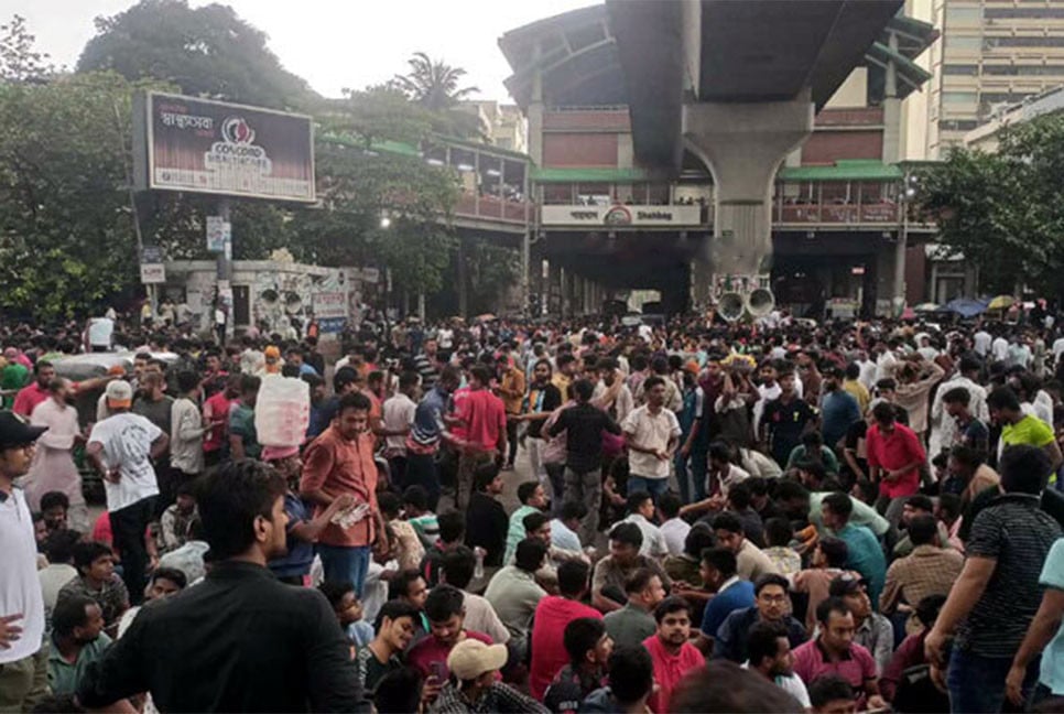 সাম্য হত্যার বিচারের দাবিতে শাহবাগ অবরোধ ছাত্রদলের