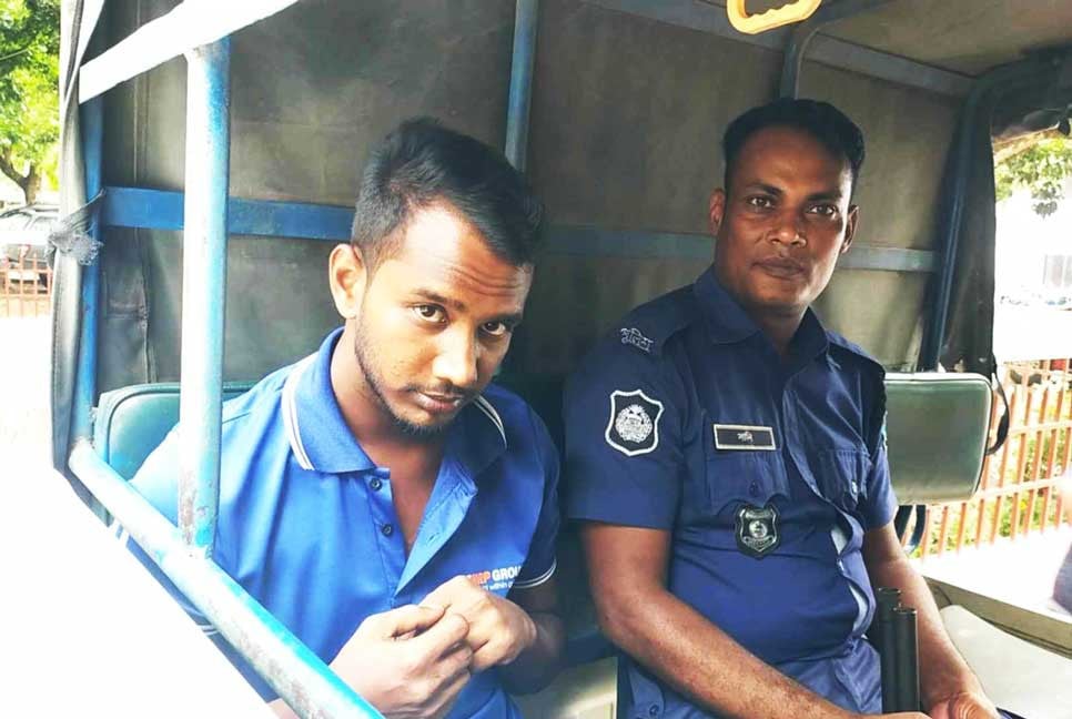 তৃতীয় শ্রেণির ছাত্রীকে উত্ত্যক্তের অপরাধে যুবকের কারাদণ্ড