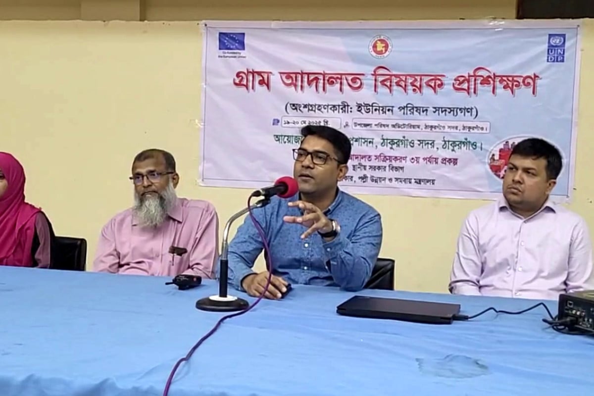 মাত্র ১০ থেকে ২০ টাকায় মামলা নিষ্পত্তি হয় যে আদালতে