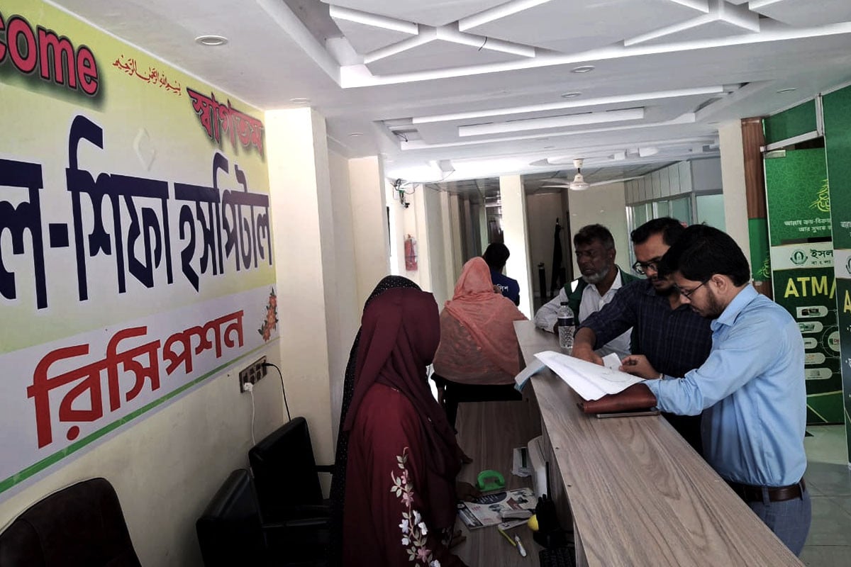 চাঁদপুরে অনিয়মে দুই বেসরকারি হাসপাতালকে জরিমানা