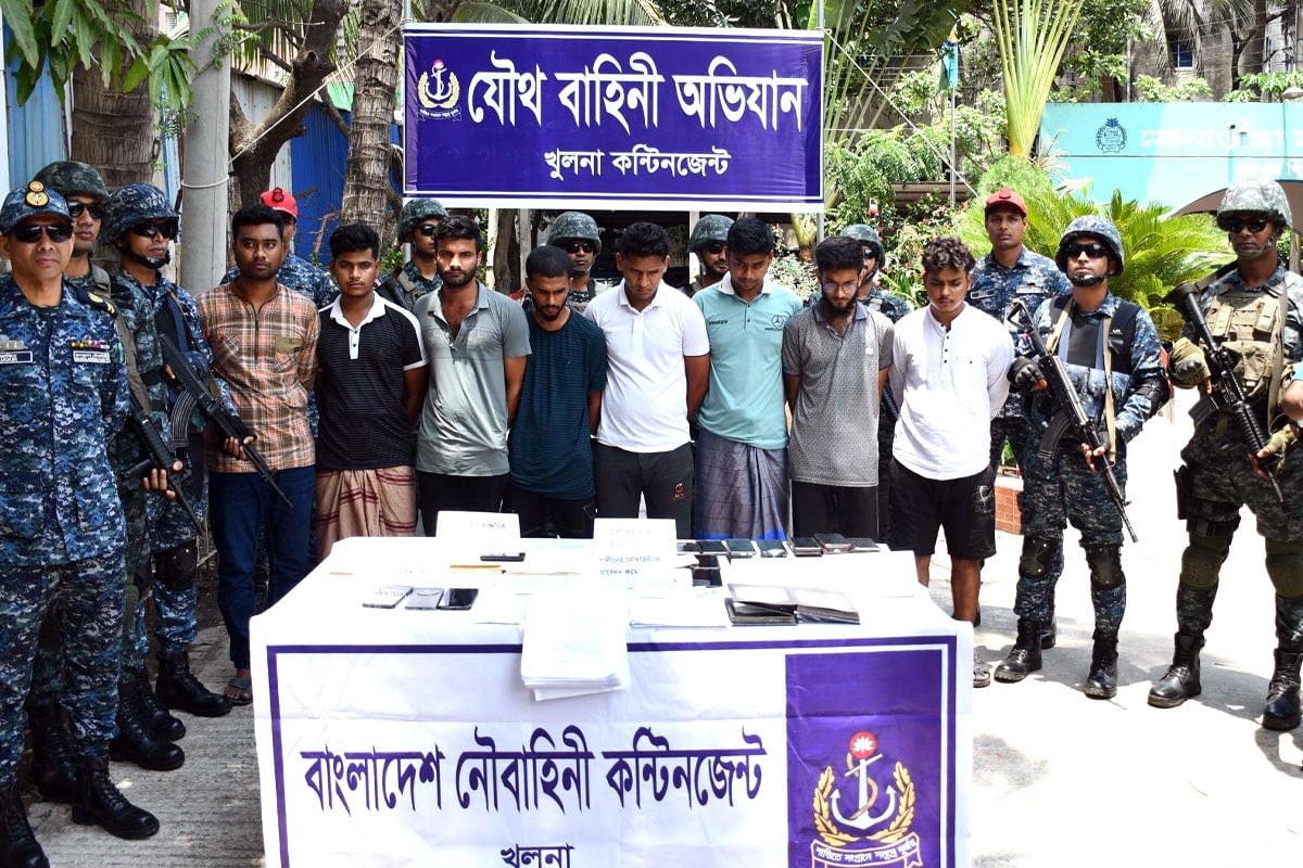 নৌবাহিনীতে চাকরির নামে প্রতারণা, চক্রের ৯ সদস্য আটক