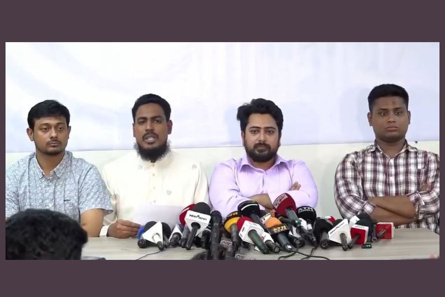 নির্বাচন কমিশনের সামনে কাল বিক্ষোভ করবে এনসিপি