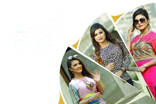 গরমে আরাম!