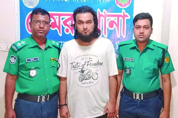 গায়ক নোবেল কারাগারে