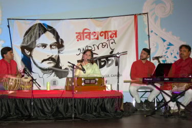 টরন্টোতে রবীন্দ্রনাথের জন্মজয়ন্তী উপলক্ষে 'রবিপ্রণাম' অনুষ্ঠিত
