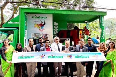 মিনিস্টার ‘হাম্বা অফারে’র রোড শো ক্যাম্পেইন উদ্বোধন