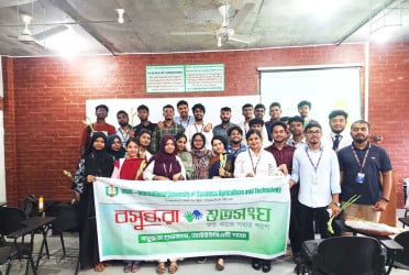 বসুন্ধরা শুভসংঘ আইইউবিএটি শাখার নবীনবরণ উৎসব স্প্রিং ২০২৫ অনুষ্ঠিত
