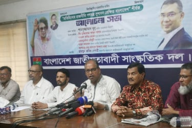 ভারত ও আওয়ামী লীগের মতো এখনো প্রতিহিংসার রাজনীতি চলছে : দুদু