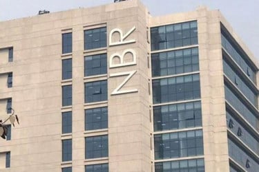 ঈদের ছুটিতেও খোলা থাকবে দেশের সব কাস্টম হাউস