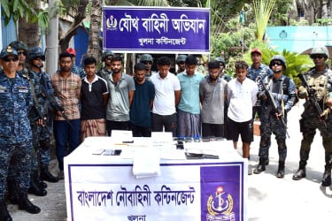 নৌবাহিনীতে চাকরির নামে প্রতারণা, চক্রের ৯ সদস্য আটক