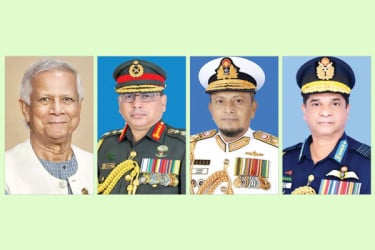 উচ্চ পর্যায়ের জরুরি বৈঠক
