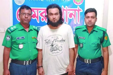 গায়ক নোবেল কারাগারে
