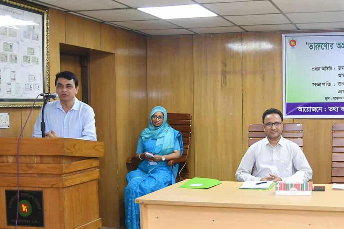 ‘তথ্যসেবাকে জনকল্যাণমুখী করতে তরুণদের অন্তর্ভুক্ত করতে হবে’