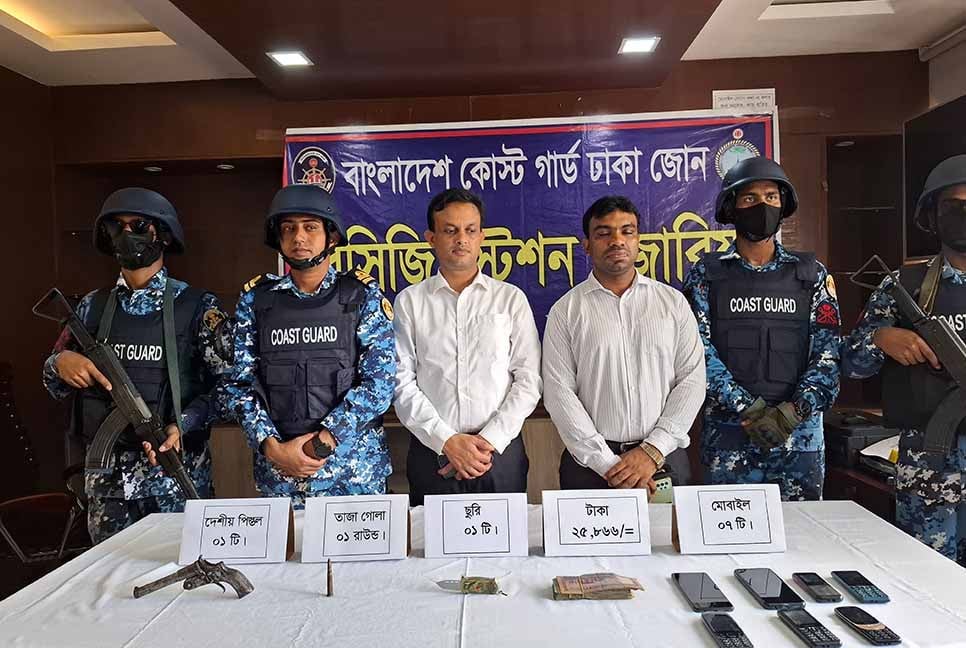 মুুন্সিগঞ্জে অস্ত্র-গুলি উদ্ধার