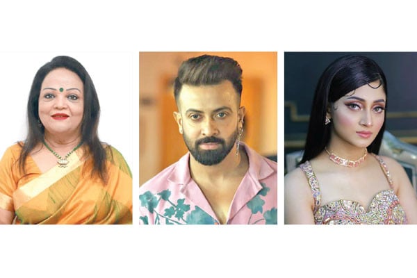 ঈদ আনন্দমেলায় সাবিনা-শাকিব-পূজা