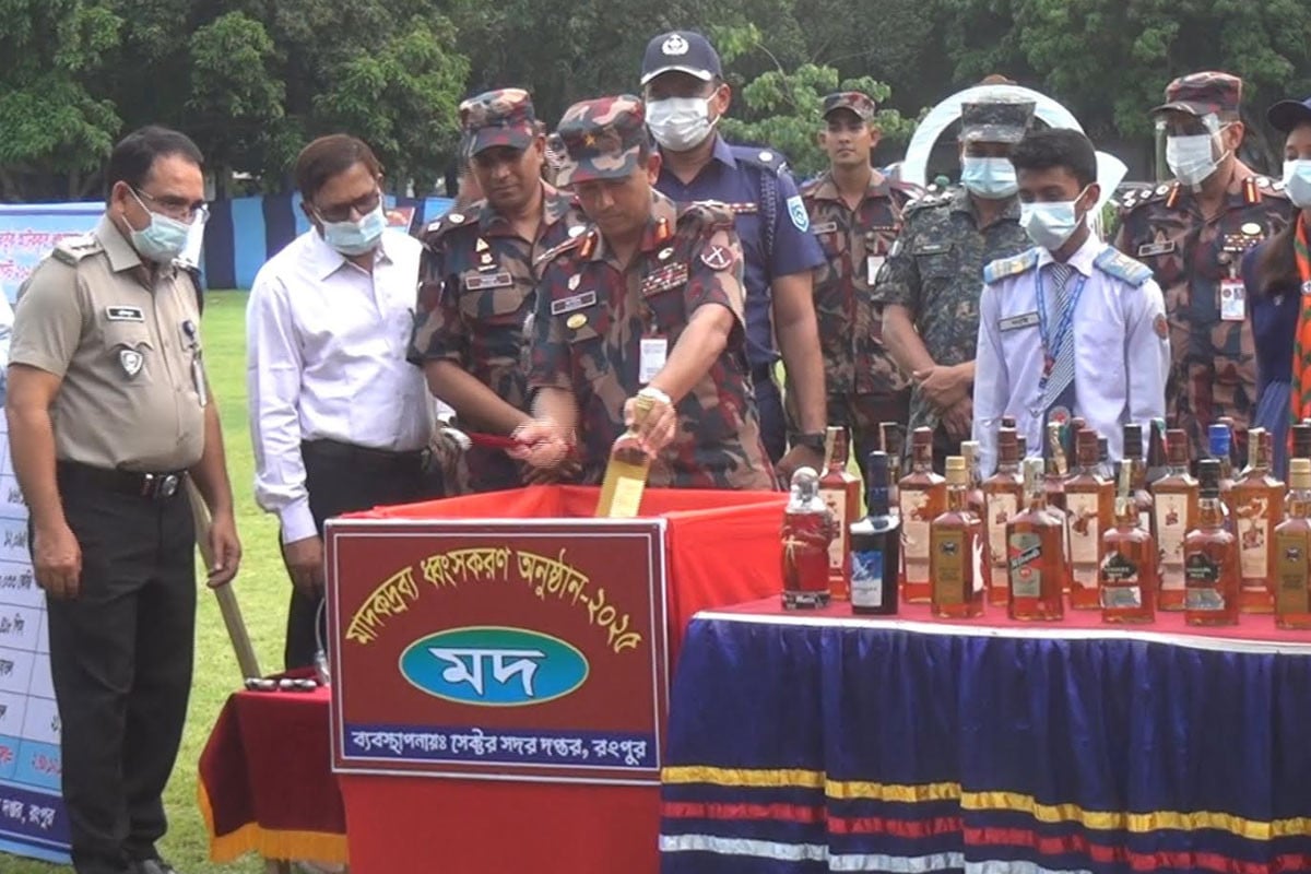 লালমনিরহাটে বিজিবির অভিযানে মাদক ধ্বংস