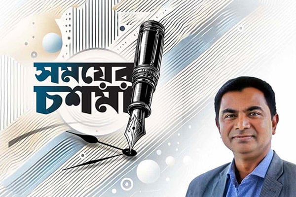 কেউ নেবে না ব্যর্থতার দায়