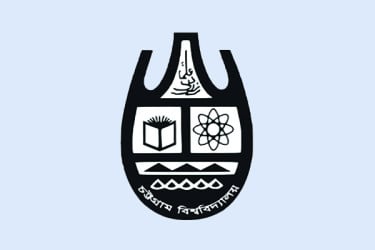 চবির নিরাপত্তা প্রধানের ঘুষ লেনদেনের ভিডিও ভাইরাল