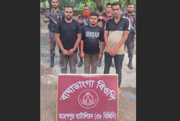ঝিনাইদহের মহেশপুর সীমান্তে আটক ২৩